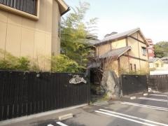 あたたかい宿谷屋
