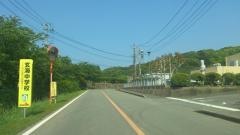 宗像市立玄海中学校
