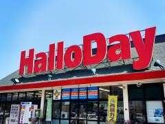 ハローデイ貫店