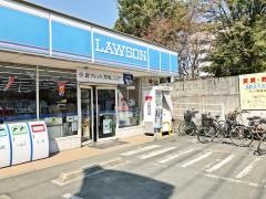 ローソン　熊本子飼橋店
