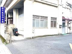 鹿児島信用金庫郡元支店