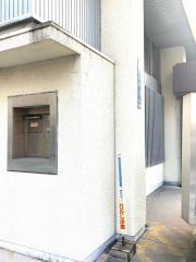 鹿児島信用金庫郡元支店