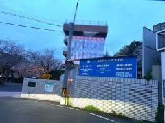 鹿児島純心女子高等学校