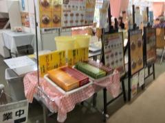 ＣｏＣｏ壱番屋　吹上ホール店