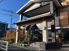 ゆず庵　花小金井店