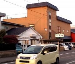割烹内田