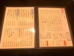竹とんぼ