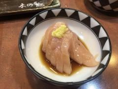 木の鳥