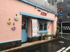 トラットリア・アニモ