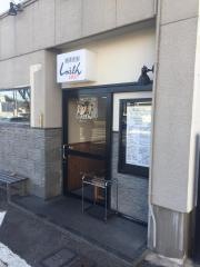 しのえもん