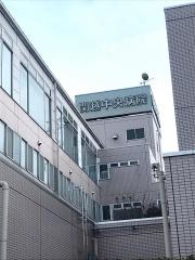 関越中央病院