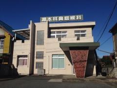 榎本耳鼻咽喉科医院