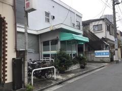 桜山診療所