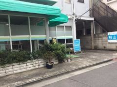 桜山診療所