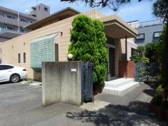 畑医院