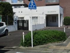 豊前メンタルクリニック