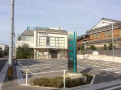 竹園医院