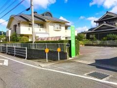 澤原内科小児科医院