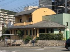 永松内科医院