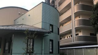 永松内科医院