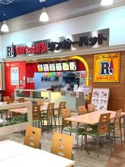 リンガーハット　モラージュ柏店