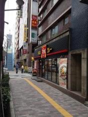 すき家　東池袋店