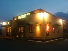 ＣｏＣｏ壱番屋　駒ヶ根インター店