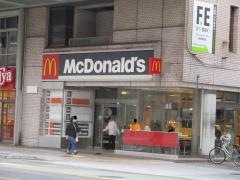 マクドナルド　新岐阜駅前店