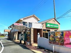 モスバーガー　柳川店