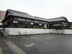 札幌かに本家　太田川駅前店