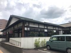 札幌かに本家　太田川駅前店