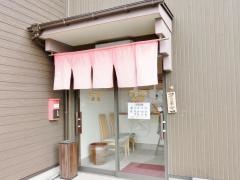 ラーメン陽龍