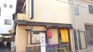こばやし