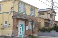 コウノ歯科医院