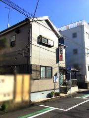小野内歯科