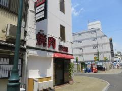 巨城里田町店