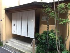 ほそ川