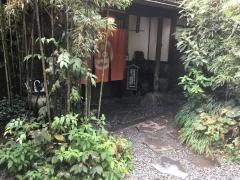 蕎仙坊