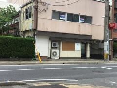 香光