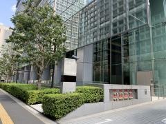 株式会社メタルワン