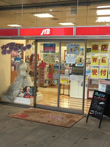 施設写真26