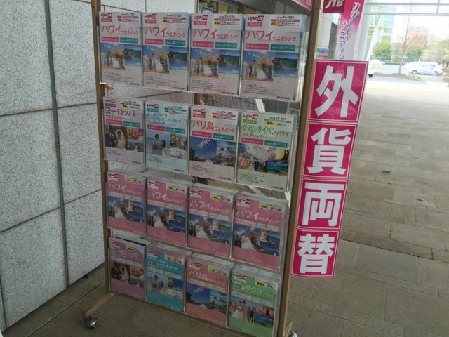 施設写真40