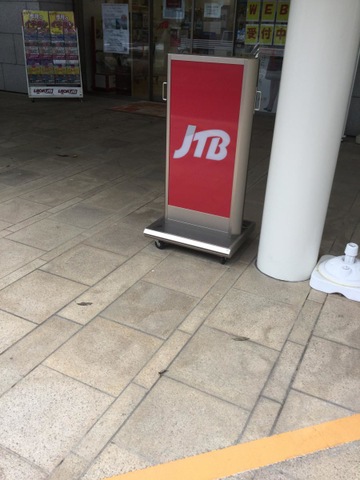 施設写真19