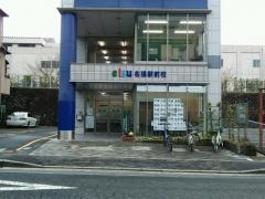 ｅｉｓｕ小中部名張駅前校