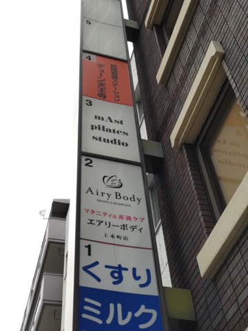 施設写真10