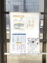 「小樽駅前通」バス停留所