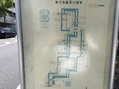 「領家市営住宅」バス停留所