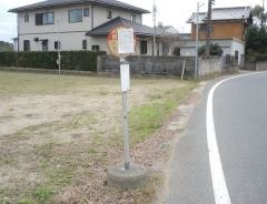 「観音堂」バス停留所