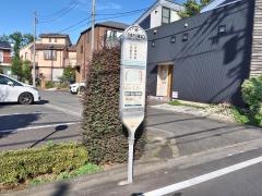 「小金井公園北口」バス停留所