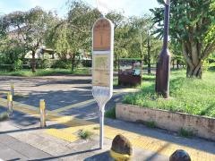 「小金井公園北口」バス停留所